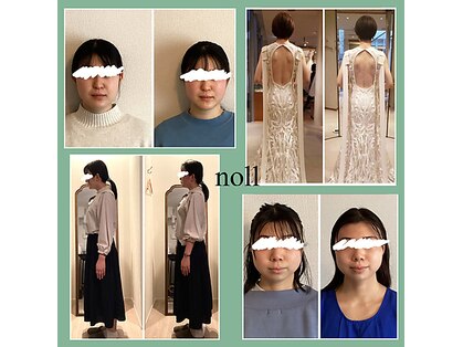 ノル(noll)の写真