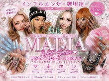 マディア(MADIA)の雰囲気(全席リクライニングチェア!ゆっくりと寛いで施術が受けられます)