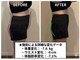 くによし整体院の写真/【本気で変えたい方限定】30-50代の減量実績多数!遺伝子検査×マンツーマンのコーチングで短期集中