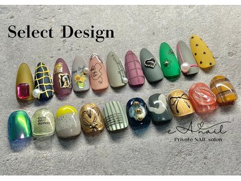 エアネイル(eA NAIL)の写真/【持ち込み大歓迎。理想のネイルを♪】ハイクオリティなアート。推しネイル要相談で承ります♪