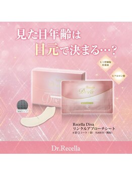 ミガキヤ(MIGAKIYA)/