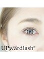アイラッシュ ミル 御領店(eye lash Miru)&nbsp;UPwardlash資格取得