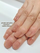 プライベート ネイルサロン マーマ(murmur)/うるつやネイル