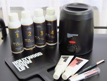 メッテ(mette)/HBL