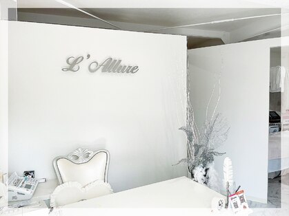 ラリュール(L'Allure)の写真