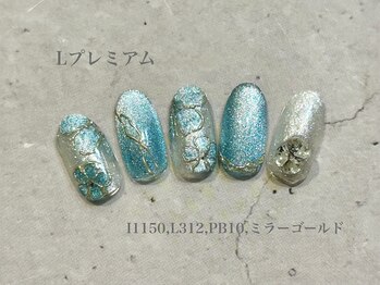 べリンダ 高崎店(BELINDA)/ハンド定額プレミアムコース