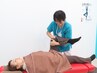人気NO.1♪どんな悩みも先ずはコレ！姿勢perfectコース　70分￥8500⇒￥4980