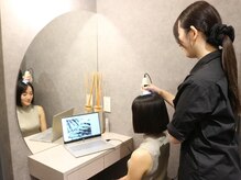 キャトル 天王寺店(QUATRE)の雰囲気（カウンセリングでお客様に１番合ったメニューをご提案♪）