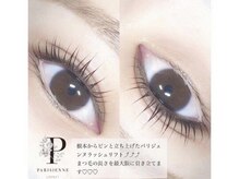 トリコ アイ 茨木店(trico Eye)の雰囲気（ナチュラル・ボリューム等様々なデザインに対応♪）