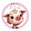 ピッグ(PIG)のお店ロゴ