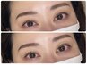 【眉毛×まつ毛パーマセット】 眉wax毛量調整&カット+まつ毛パーマ