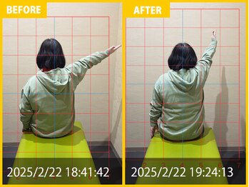 整体院 元 くまなん店/肩の痛みと可動域が良くなった