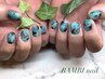 [hand] 初回オフ無料◇持ち込みデザイン