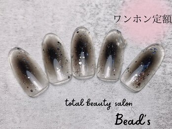 ビーズ(Bead's)/ワンホン定額