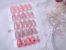 シュガー 伏見(Sugar)