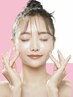 【平日限定】ノーファンデ艶肌へ☆毛穴洗浄+ビタミンC導入☆９０分