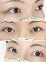 ポタラ(Potala)/まつ毛の層が厚めのお客様☆