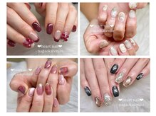 はあとねいる 長岡天神店