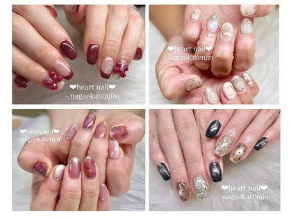 はあとねいる 長岡天神店の写真