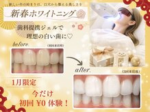 セルフダック 宮城角田店(SELFDUCK)