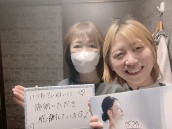 大宮deりらく/深層筋に特化した独自マッサージ