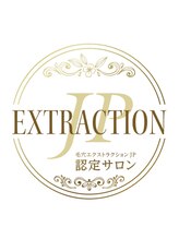 ヨサパーク モナミ 有田店(YOSAPARK monami)/