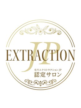 ヨサパーク モナミ 有田店(YOSAPARK monami)/