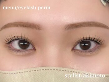 エサージュ 町田店/まつ毛パーマ/秋元