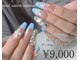 ルアナ(luana)の写真