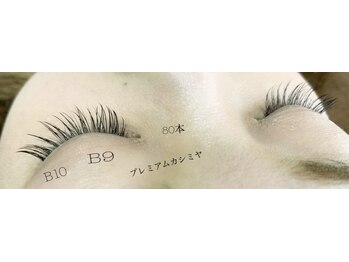 シルフ 石橋店(Sylph)/プレミアムカシミヤ