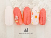 ナチュラルデザイン 品川本店(Natural Design)/アート２or４本ARTネイル
