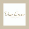 ヴォンリュクス(Von Luxe)ロゴ