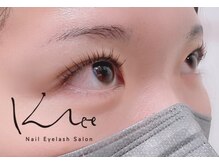 クレー(Klee)/パリジェンヌラッシュリフト