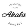 リラクゼーションルームアカラ(relaxation room Akala)ロゴ