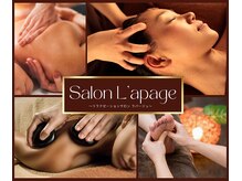 サロンラパージュ(Salon L'apage)