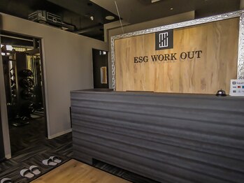 イーエスジーワークアウト(ESG Work out)/ご来店から退店までの流れ-6-