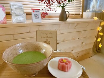 ココハル(cocoharu)/ご希望でお抹茶、お点します