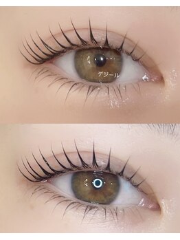 ブリランテ/パリジェンヌ上