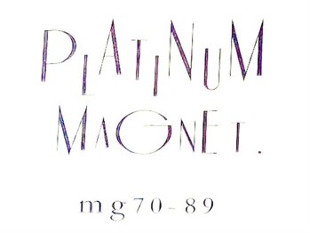 レヴィア(Revia)/