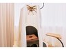 【腸活★】便秘解消にも◎よもぎ蒸し体験20分¥3980