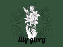 lilygloly beauty