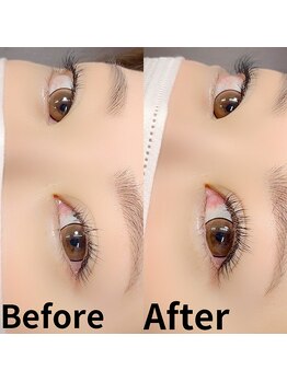 アイラッシュフォーティーファイブ(eyelash forty-five)/フラットラッシュリペア