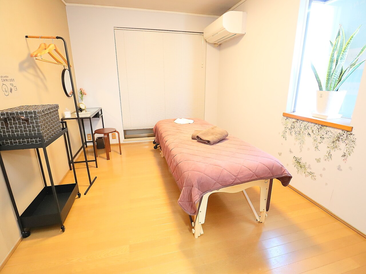 マーニ(MANI)｜ホットペッパービューティー