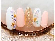 ライリア 川越店(Rairia)/アートA