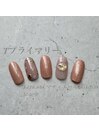 ハンド定額プライマリーコース