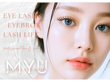 ミュー(professional beauty salon MYU)