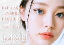ミュー(professional beauty salon MYU)