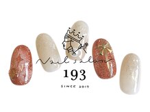 イチキューサン(193)/Xmas Design★ ¥7000(オフ込み)