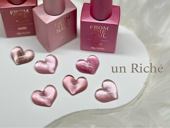 アンリッシュ 新宿東口店(un Riche)