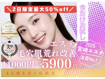 リトルーム(Litroom: from Seoul)